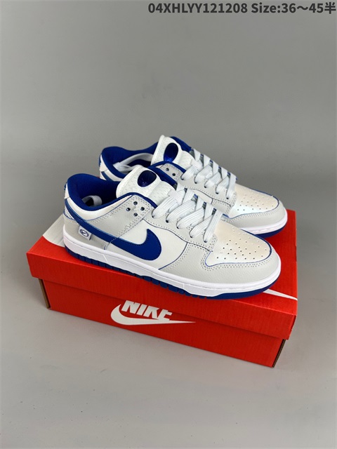 women low dunk sb shoes H 2022-12-13-037